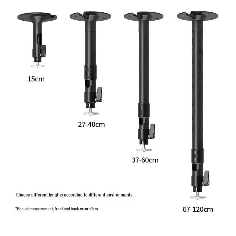 CINE PH45 Projector Mount