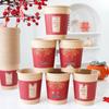 Элегантные красные одноразовые бумажные свадебные стаканчики - Премиальная толстая первичная древесная целлюлоза