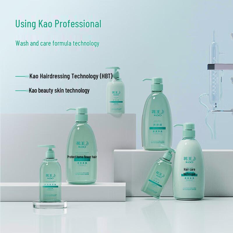 Kao Essential Fragrant & Smooth Hair Conditioner 550ml