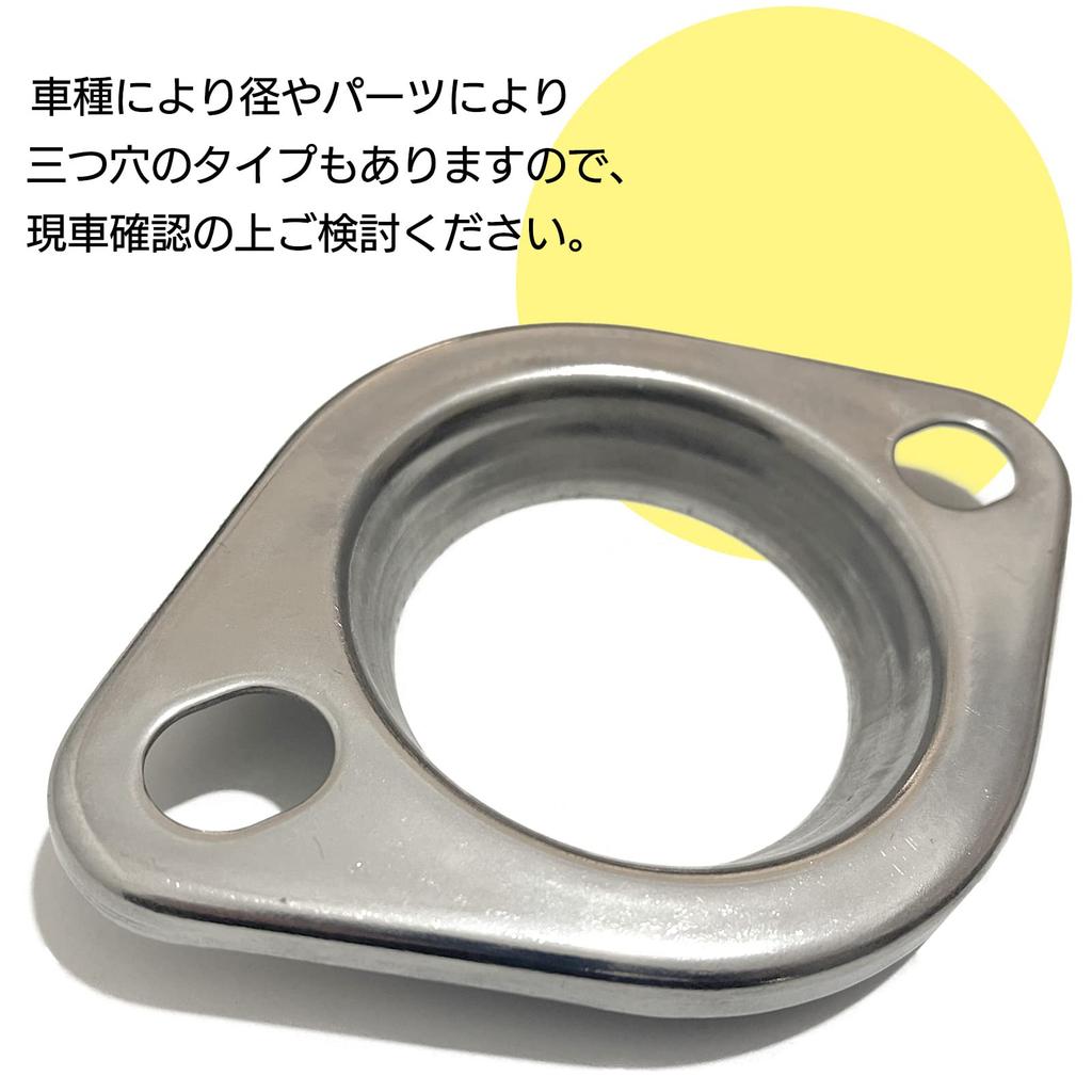 Универсальный глушитель SUS 304 из нержавеющей стали, сварной, для выхлопной системы автомобиля, с кронштейном x S-NET фланцем, стальной, штампованный, глушители, ремонт, модификации, B,