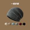 Autumn and Winter Soft Pile Hat Women's Warm Baotou Hat Bare Solid Color Cold Hat Women's Hipster Pullover Hat