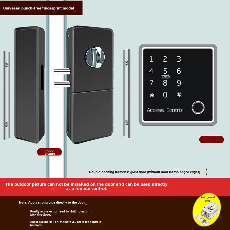 Умный замок для стеклянной двери без удара: Дистанционно управляемый замок со сканером отпечатков пальцев для одно- и двухдверных дверей