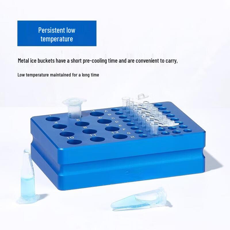 Cryogenic Aluminum Centrifuge Tube Storage Rack