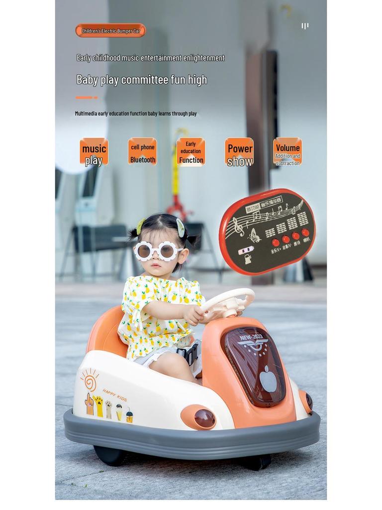 Электрическая машинка-бампер с дистанционным управлением для детей: Дрифтовая и работающая от аккумулятора, четырехколесная игрушечная машинка для детей.