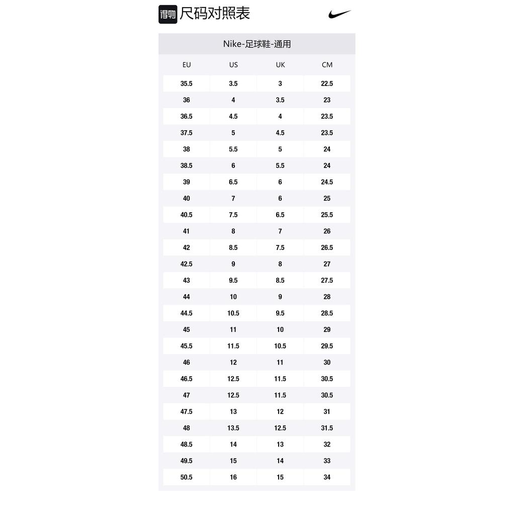 Nike Phantom Vision Черно-зеленый CD4155-306