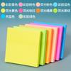 Цветные стикеры Post-it, Милые креативные клейкие заметки, Канцелярские клейкие заметки для офиса, Которые можно отрывать, Студенческие клейкие заметки для сообщений