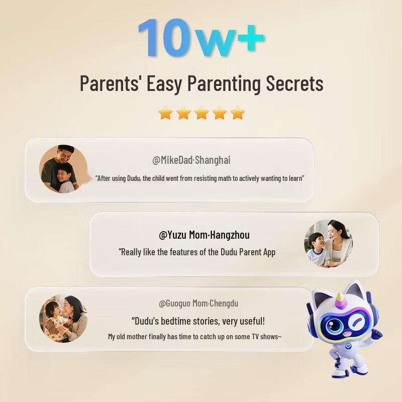 Робот JoyInside AI для роста и обучения детей