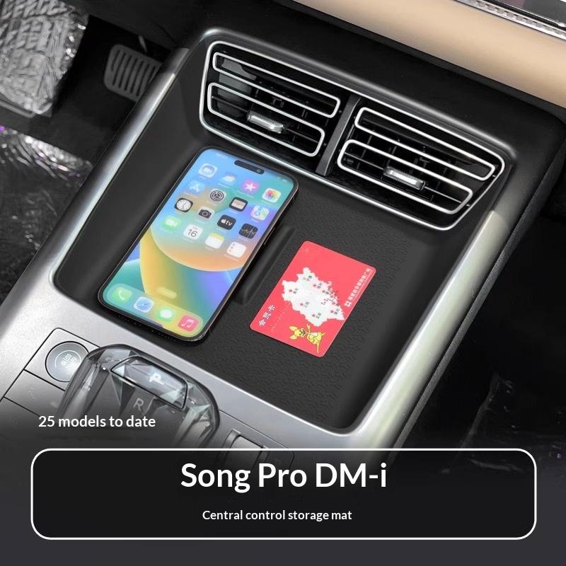 Для BYD Song Pro DM-i Беспроводная зарядная панель Коврик центральной консоли Декор салона автомобиля