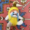 Creative Cute Crying Plush Banana Girl Doll Keychain Doll Student Gift Backpack Pendant