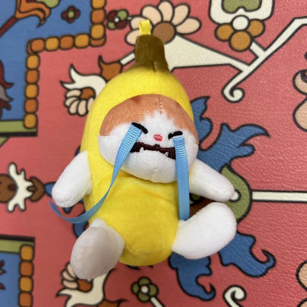Creative Cute Crying Plush Banana Girl Doll Keychain Doll Student Gift Backpack Pendant