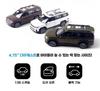 1:38 Hyundai Santa Fe MX5 / Мини-автомобиль Литье под давлением