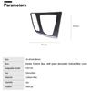 For BMW 3/4 Series 3 GT 13-18 Carbon Fiber style Car Gear Shift Panel Frame Trim