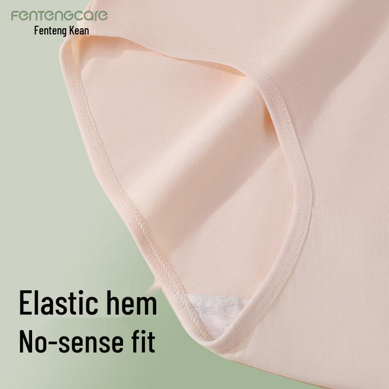 FENTENGCARE 7A Антибактериальные женские хлопковые трусы