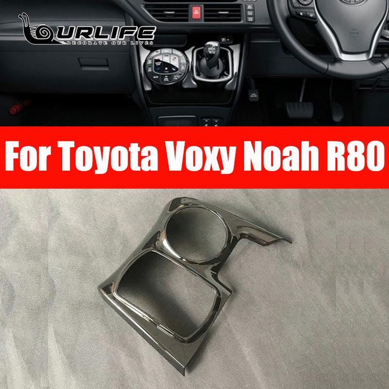 Для Toyota Voxy Noah R80 RHD 2014-2017 2018 внутренняя дверная ручка рамка декоративная отделка крышка переключателя стеклоподъемника