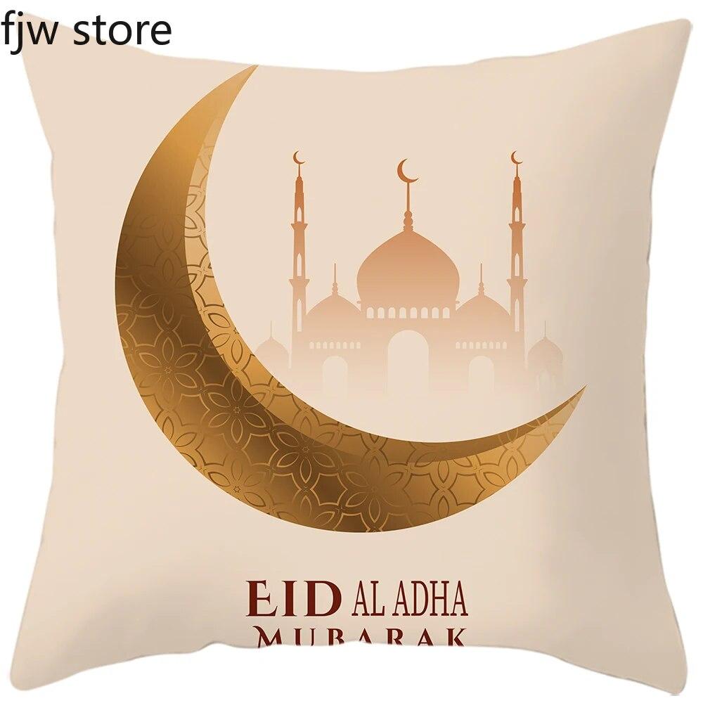 2024 Eid Mubarak Home Decor Pillowcase Sofa Cushion Cover Islamic Mosque Muslim Decorative Pillowcase Ramadhan Gift