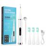 Electric Tooth Whitening Brush Frequency Sonic Teeth Cleaner Dental Scaler Toothbrush Calculus Plaque Remover Stone Remover Kit