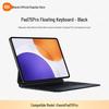 Плавающая клавиатура Xiaomi Pad 7S Pro