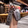 Чехол для автомобильного дистанционного ключа из ТПУ для E90 E60 E70 E87 3 5 6 серии M3 M5 X1 X5 X6 Z4 E71 E72 E88 E89 E91 E92 Аксессуары