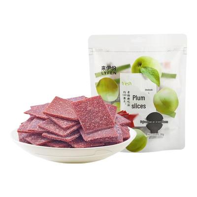 Разнообразные сливовые снеки Laiyifen