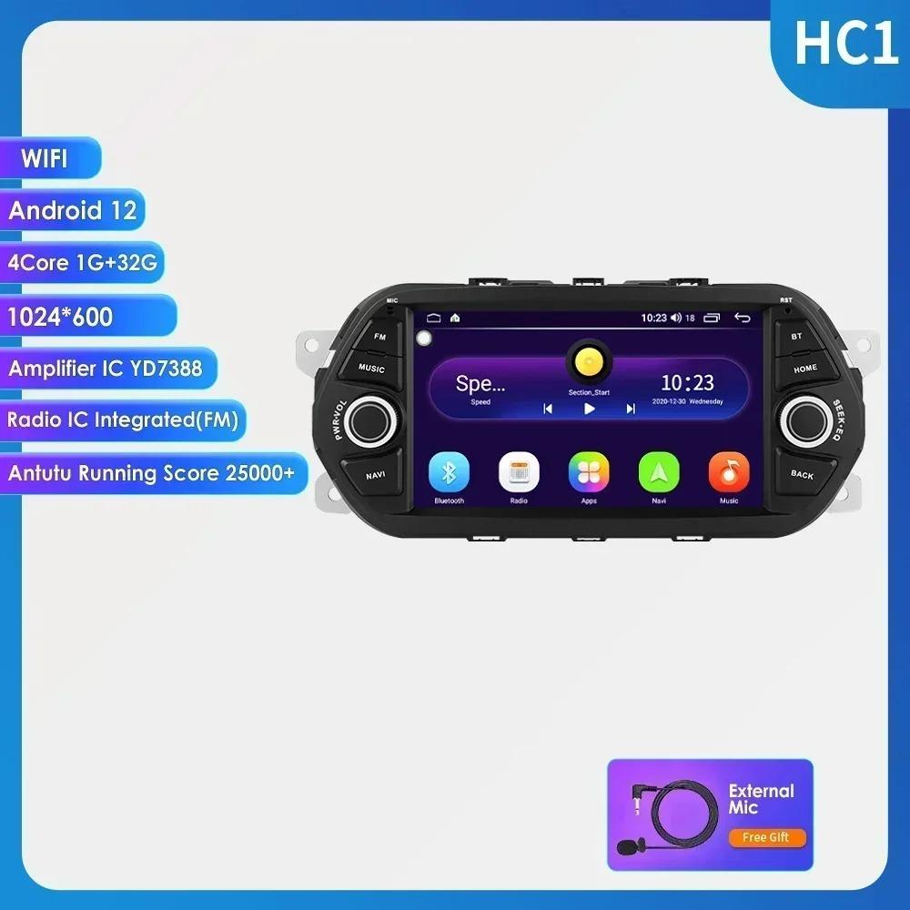 Hizpo 7'' 7862 Интеллектуальный экран 2din Android Автомагнитола Мультимедийный Видеоплеер для Fiat Tipo Egea 2015 2016 2017 GPS Carplay 4G RDS Авторадио DSP