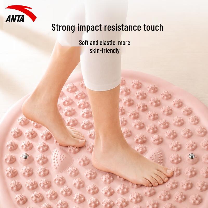 ANTA Acupressure Foot Massage Mat