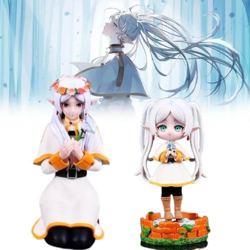 Frieren Beyond Journeys End Action Figure Model Toy Cartoon Doll Gifts Kids