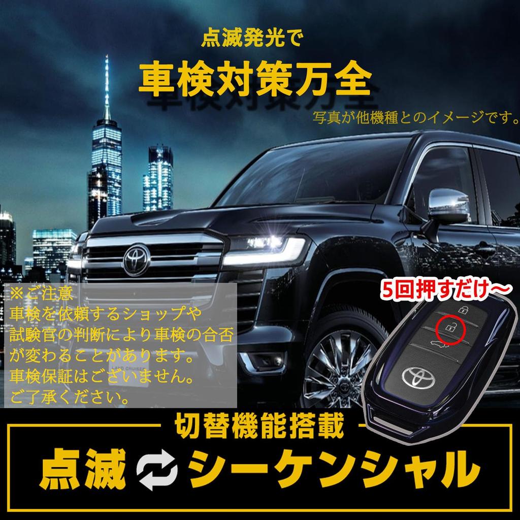 Toyota Land Cruiser 150 Series 200 Series Последовательные указатели поворота на дверных зеркалах Полное мигание Переключаемые указатели поворота на боковых зеркалах Светодиодные плавные указатели поворота