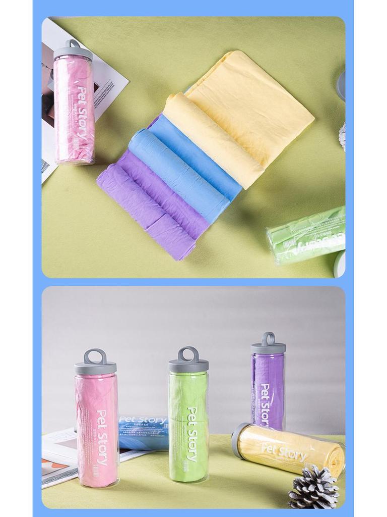 Quick-Drying Large Chamois Pet Towel - Absorbent Bath Towel for Dogs & Cats