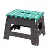 Small Plastic Folding Step Stool 22cm