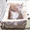 Winter Warm Cat Cage Mat Cat Nest Cage Fence Plus Velvet Thickening Can Be Tied and Fixed with Rope Pet Nest