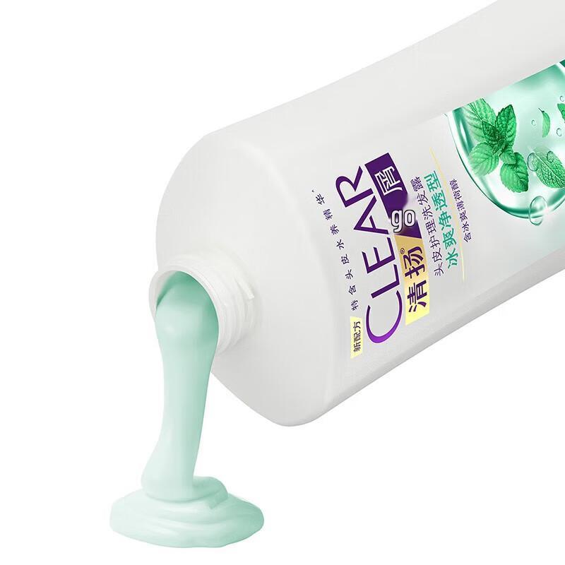 CLEAR Anti-Dandruff & Oil Control Shampoo