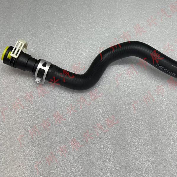 DG80-61-24X: Mazda 2 Engine Heater Water Pipe Direct Assembly