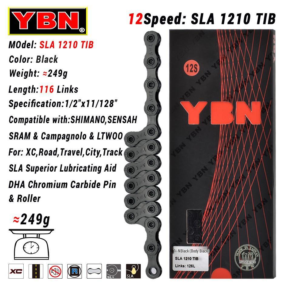 Легкая золотая велосипедная цепь YBN Ya Bang для горных, шоссейных и складных велосипедов (11/12 скоростей)