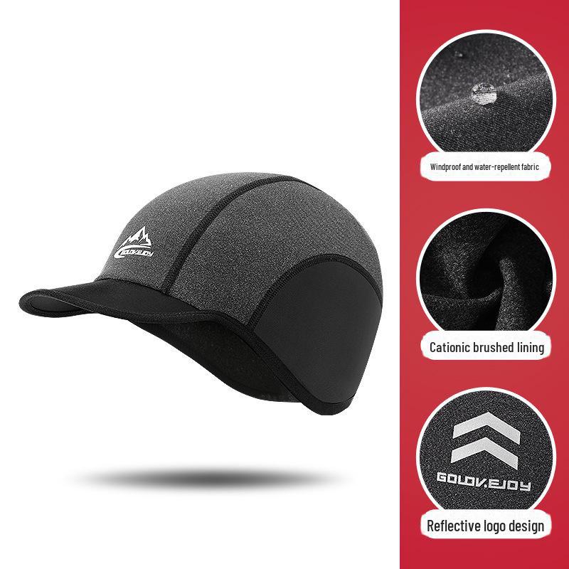 Кепка для зимних видов спорта и велоспорта: Водонепроницаемый, ветрозащитный, светоотражающий, теплый, с защитой ушей, дизайн «утконос» с немецким бархатом (Модель DMZ46)