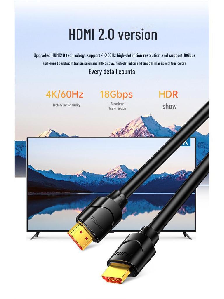 Кабель передачи видеосигнала высокой четкости Shanze HDMI 2.0 для мониторов - 20м/30м/50м