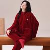 Red Pajamas Women'S Autumn And Winter Flannel Coral Fleece Pajamas Men'S Festive Wedding Couple New Set
