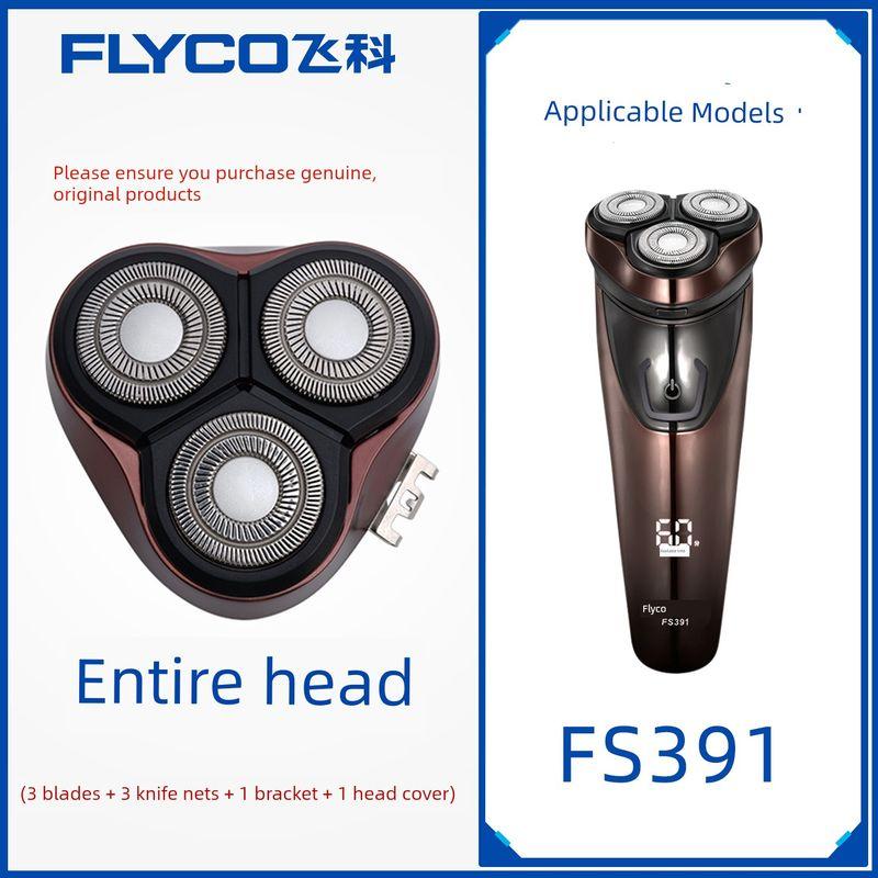 FLYCO Электрическая бритва с 2 головками Fs373 Аксессуары Бритва