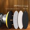 Set of 30 Magic-Type Waterproof Sandpaper Discs for Mirror Finish (5 of Each #800, #1000, #1200, #1500, #2000, #2500)