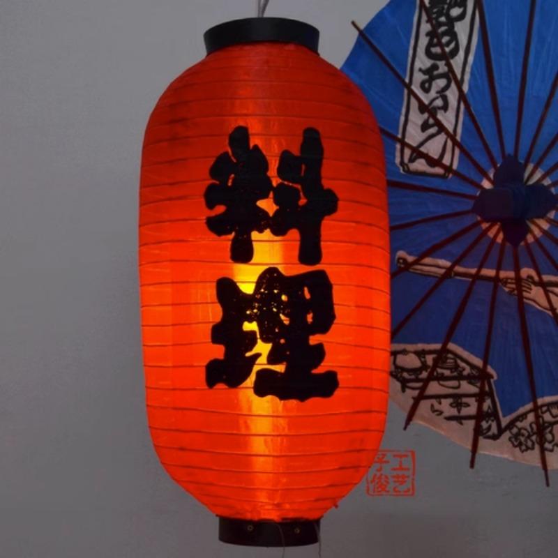 25x48cm Japanese Style Hanging Lanterns Waterproof Cloth Pub House Sushi Restaurant Decor Sign Home Festival Decoration Lantern