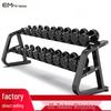 Yimai Rubber Coated Fixed Steel Dumbbell Sets