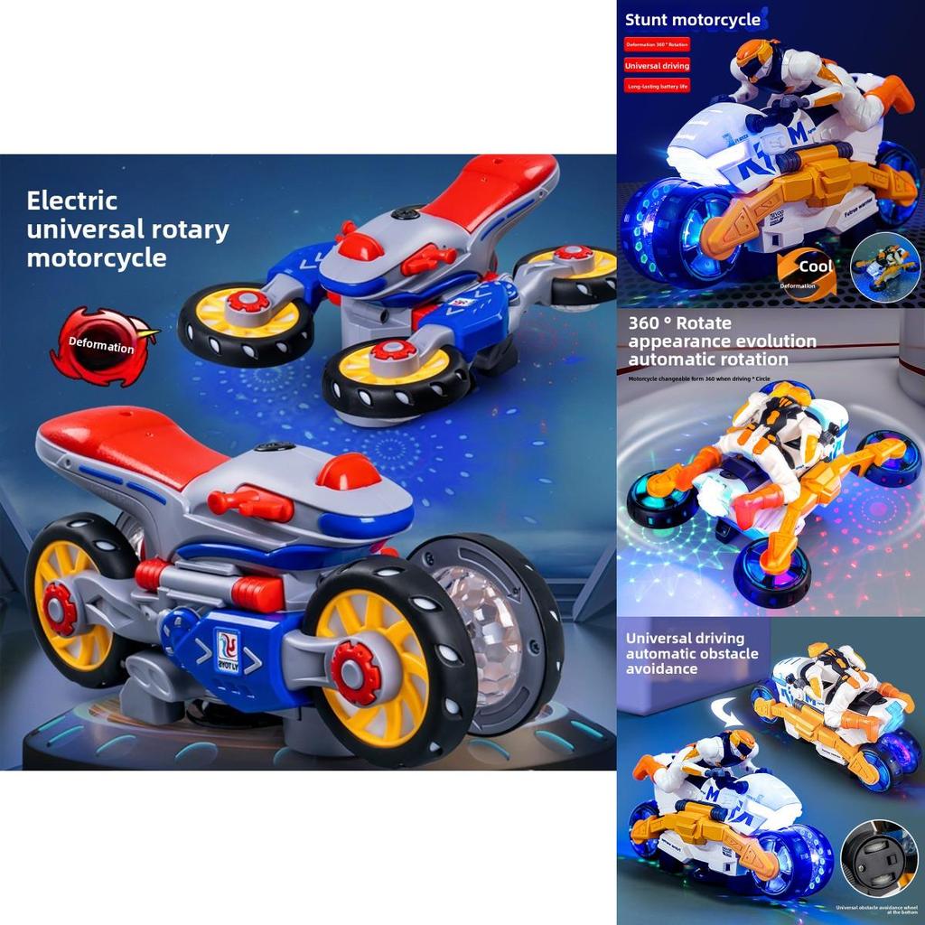 Игрушка Мотоцикл Трансформер Со Световыми Эффектами и Музыкой Для Мальчиков