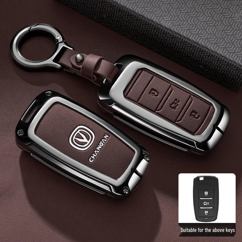Чанган CS75 (14-17 лет) Чехол для ключа с полной металлической защитой