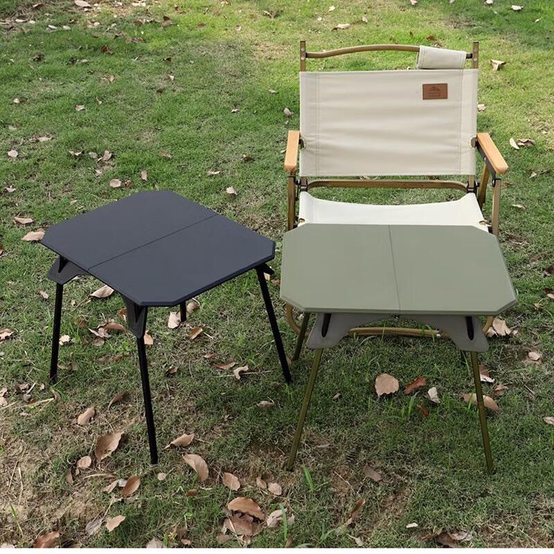 ZISIZ Outdoor Folding Picnic Table