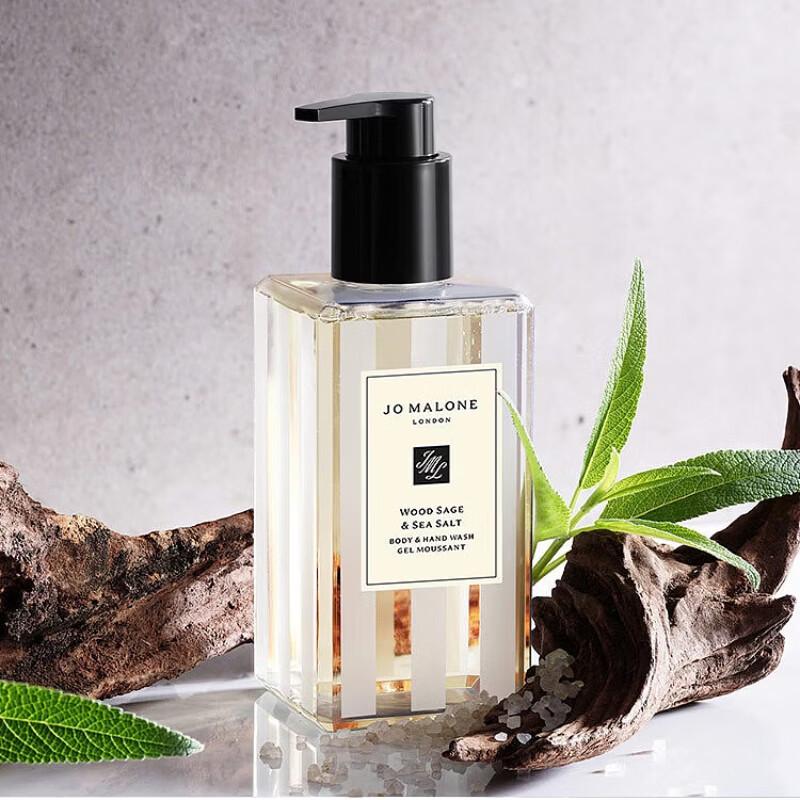 Подарочный набор Jo Malone London для ванны и рук
