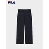 Fila Изумрудные женские вязаные повседневные брюки