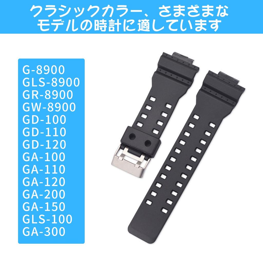 Coolooda GR Watch Strap Установка Ширина 16 мм Совместимый с ремешком продукт Водонепроницаемый ремешок Материал из уретановой смолы Совместим с Casio G 110 100 GW