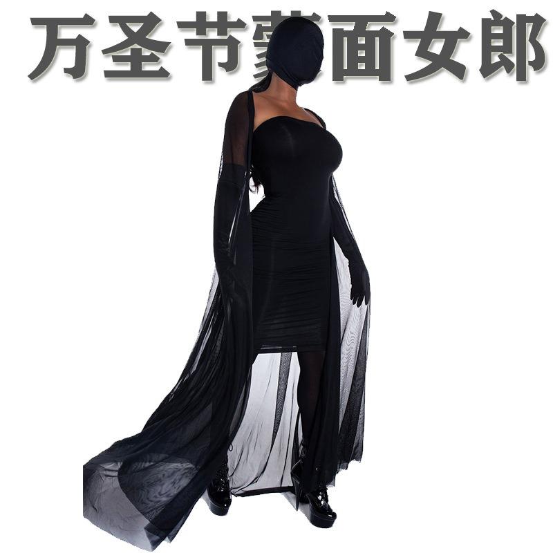 Новая маска на Хэллоуин, страшный призрак, свадебный костюм, сексуальное черное марлевое платье вампира для сцены
