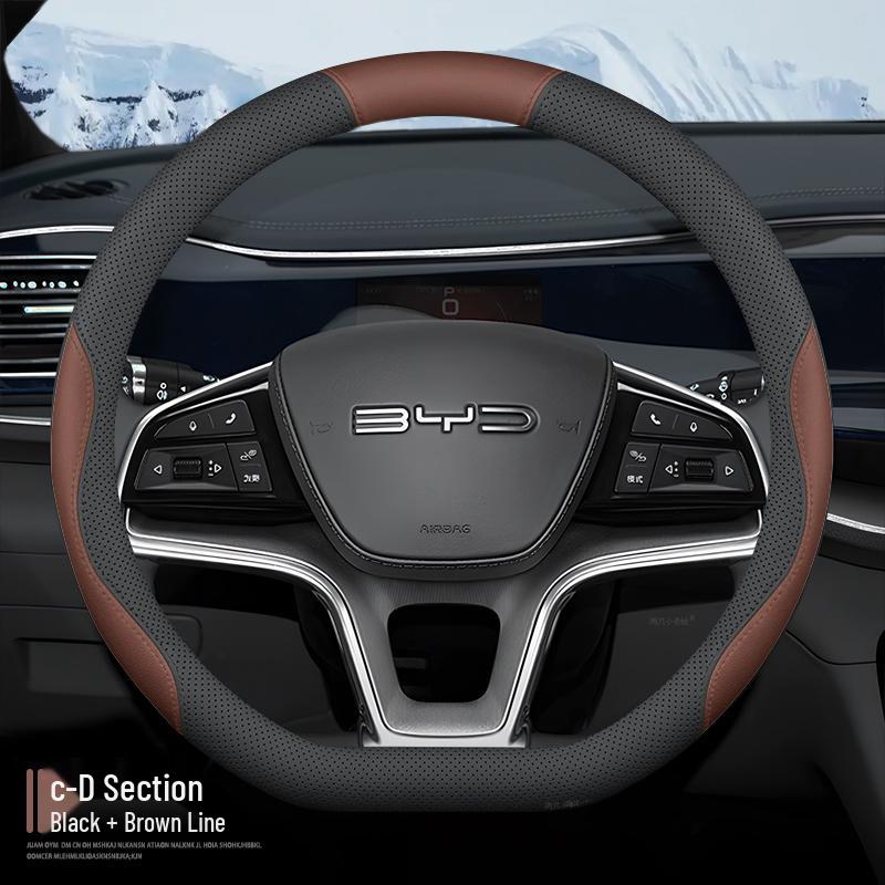 BYD Seagull Steering Wheel Cover, Freedom & Vitality Editions, Anti-Slip, Hand-Sewn, Sporty Design