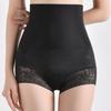Large Size Seamless Underwear High Waist Butt Lifter Underpants Shapewear Panties Women Yoga