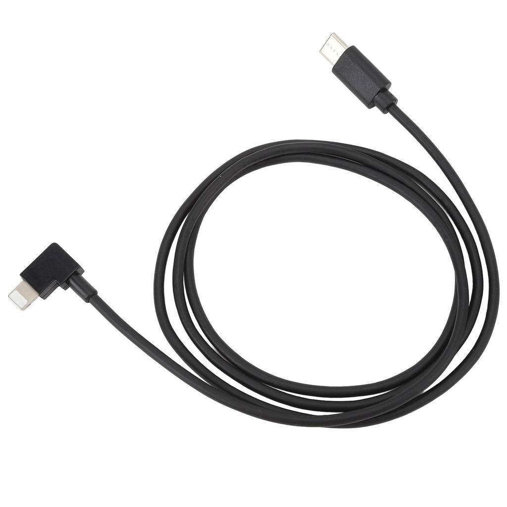 Кабель передачи данных Drone Goggles PVC Copper Type C для кабеля IOS для Avata 2 Goggles 2 V2